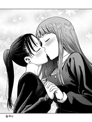 [しづまの家 (しづま)] 百合クリちんぽでレズセックス[DL版]_64_ypft