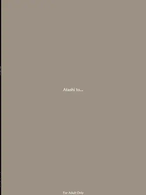 [すちゃらか騎士! (オリタ)] アタシと…。 [DL版]_54_tykv