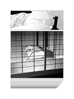 [ずん子のお散歩 (ずん子)] 初恋相手の先輩がまさかの風俗嬢に！ [DL版]_29_sfti