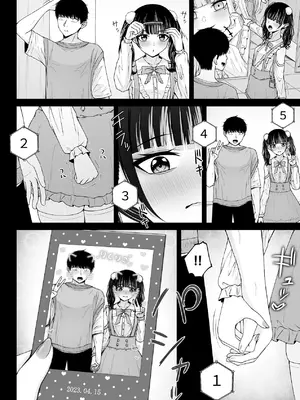 [ちぇるちぇるぱーく (れいちぇる)] 地雷系、愛マシマシ2 [DL版]_044_pplt