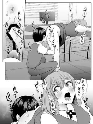 [にゃんとも] お孕み祭 [DL版]_39_uaxi