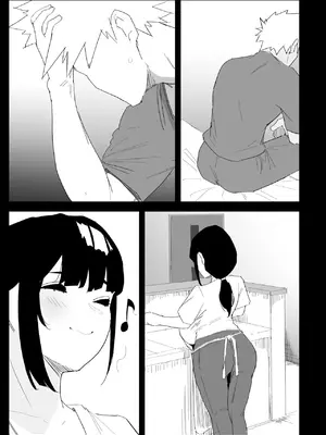 [ぷりんたい] 息子の性処理をスルことになりました。 [DL版]_053_insv