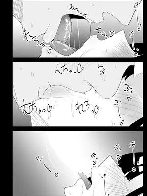 [ぷりんたい] 息子の性処理をスルことになりました。 [DL版]_080_nbeo