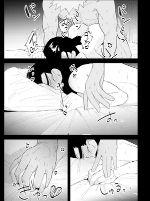 [ぷりんたい] 息子の性処理をスルことになりました。 [DL版]_101_hcxv