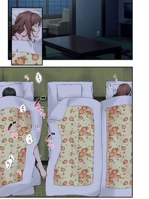 [やればできる娘。] 初恋の人の娘 コミック版 4巻 [DL版]_02_gnit