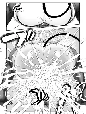 [ゼロ距離] がまん勇者 [DL版]_33_pmst