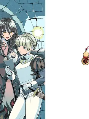 [ネダオレ (あやね)] ソロ百合活冒険記 [DL版]_03_rpna