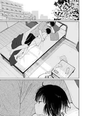 [不可不可 (関谷あさみ)] 午睡の悪魔 [DL版]_003_ykcv