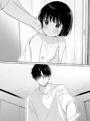 [不可不可 (関谷あさみ)] 午睡の悪魔 [DL版]_078_yxnj