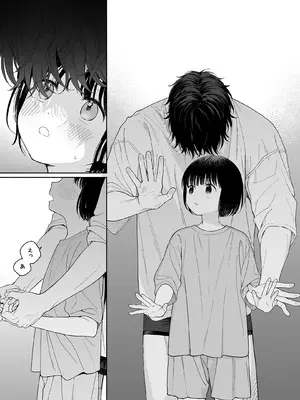 [不可不可 (関谷あさみ)] 午睡の悪魔 [DL版]_109_ywja