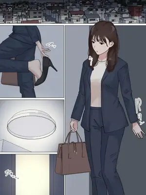 [崖上社。 (崖お)] 交差勤務 3 [DL版]_044_ukta