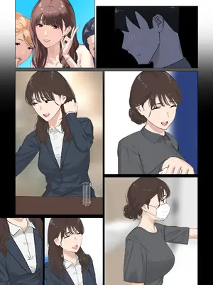 [崖上社。 (崖お)] 交差勤務 3 [DL版]_176_qmjk