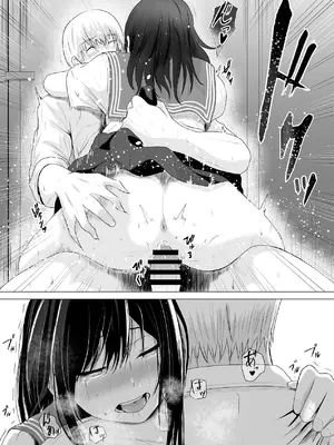 [愚者愚者麿麿] 先輩、私じゃダメですか [DL版]_58_nojm