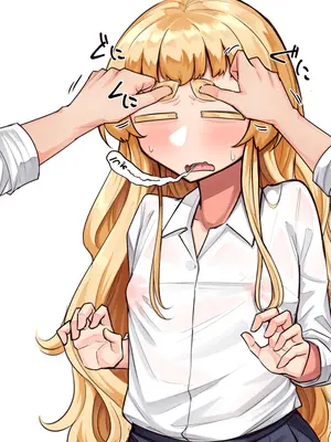 [摩訶の巣窟 (摩訶乃ムッチ)] 腐れ縁雑魚乳首 02 [DL版]_47_tgdm