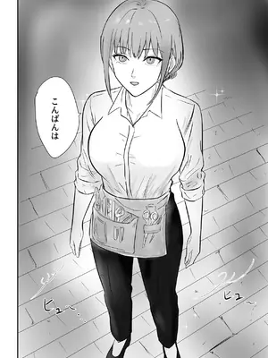 [裏の熱] クール系の巨乳美容師さんが髪切ったついでに抜いてくれた [DL版]_05_mmjq