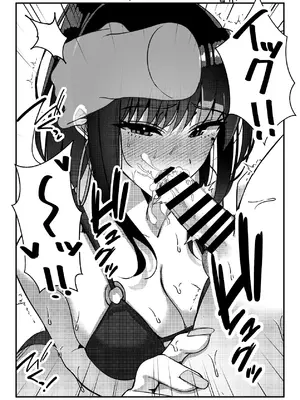 [雀の涙 (MIU)] 久々に会った幼馴染がギャルになっていた件について [DL版]_40_eqay