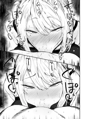 [吟醸マゴッツ (くろたま)] ゼンゼロの交尾専用雌豚嫁 (ゼンレスゾーンゼロ) [黎欧出资汉化] [DL版]_10_mqsm