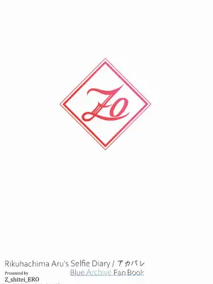 [Z(指定)ERO] Rikuhachima Aru's Selfie Diary -アカバレ- (ブルーアーカイブ)_30_nymq