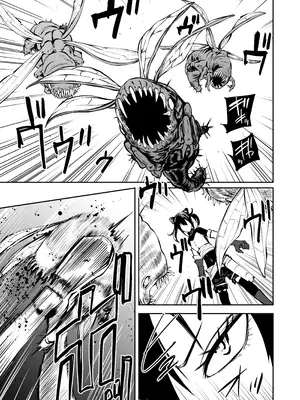 [三毛猫飯店 (阪本KAFKA)] 認識遮断で無様負け_03_egcj