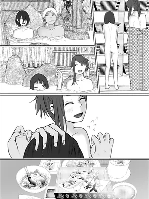 [左右加だだす] 旗当番の女5〜隠キャ男の元バリキャリ妻寝取計画〜_052_tdlw