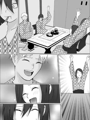 [左右加だだす] 旗当番の女5〜隠キャ男の元バリキャリ妻寝取計画〜_053_adcn