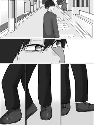 [左右加だだす] 旗当番の女5〜隠キャ男の元バリキャリ妻寝取計画〜_167_cfpm