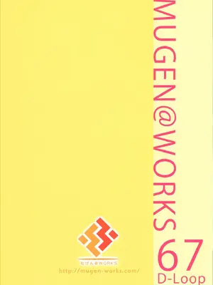 (C107) [むげん@WORKS (秋月秋名)] 鈴谷だって恥ずいんだからにゃ❤ (艦隊これくしょん -艦これ-) [空気系☆漢化]_23_pyet