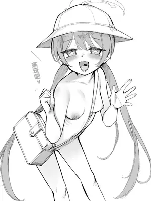 (C107) [タマラン] 龍が好く + ミニルミ (ブルーアーカイブ)｜为师好龙+迷你瑠美 [欶澜汉化组] [無修正] [DL版]_16_gjqe