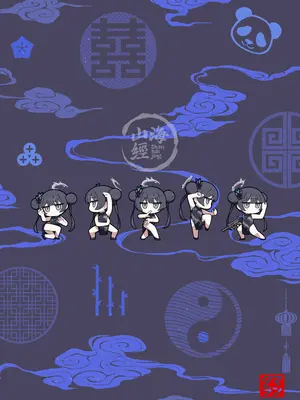 (C107) [タマラン] 龍が好く + ミニルミ (ブルーアーカイブ)｜为师好龙+迷你瑠美 [欶澜汉化组] [無修正] [DL版]_33_acit