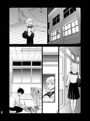 [UDS] 思い出したくないこと [机智的叉子汉化] [DL版]_83_rcik