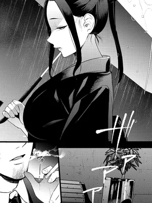 [まんま屋 (さめまんま)] 夢を孕む｜孕育幻梦 [白杨汉化组] [DL版]_04_xebd