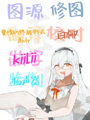 [まんま屋 (さめまんま)] 夢を孕む｜孕育幻梦 [白杨汉化组] [DL版]_63_kvhy