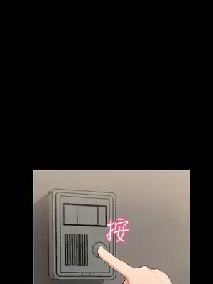 無眠之夜／隔牆所愛 1-25話[完結]_002024