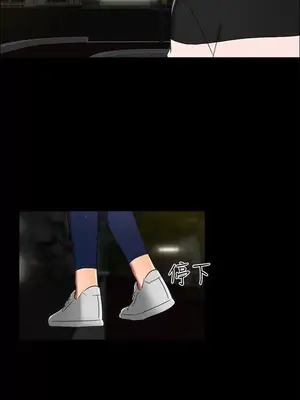 無眠之夜／隔牆所愛 1-25話[完結]_012011