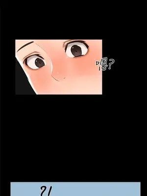 無眠之夜／隔牆所愛 1-25話[完結]_014001