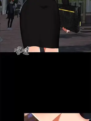 無眠之夜／隔牆所愛 1-25話[完結]_014008