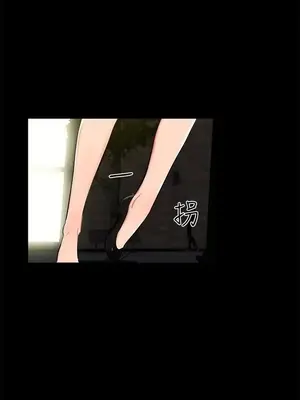 無眠之夜／隔牆所愛 1-25話[完結]_014014