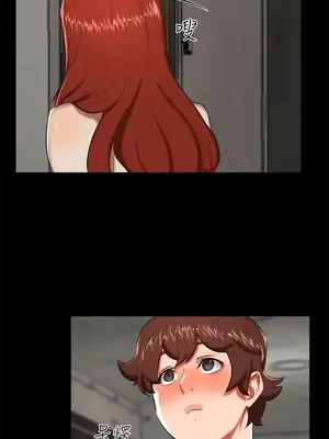 無眠之夜／隔牆所愛 1-25話[完結]_016003