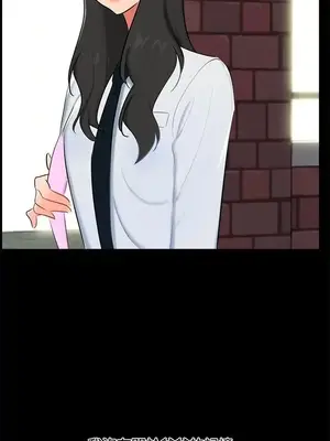 無眠之夜／隔牆所愛 1-25話[完結]_017007