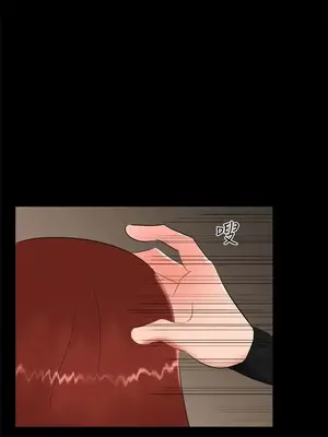 無眠之夜／隔牆所愛 1-25話[完結]_018022