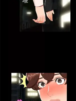 無眠之夜／隔牆所愛 1-25話[完結]_021014