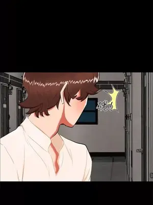 無眠之夜／隔牆所愛 1-25話[完結]_021016