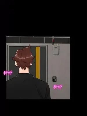 無眠之夜／隔牆所愛 1-25話[完結]_021020