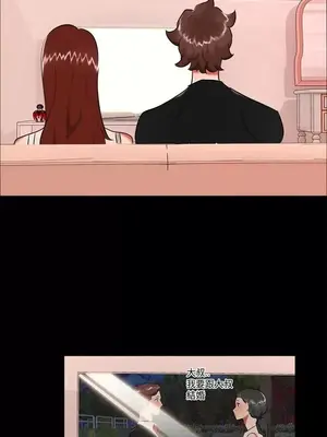 無眠之夜／隔牆所愛 1-25話[完結]_022006