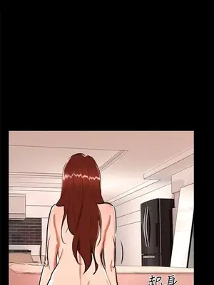 無眠之夜／隔牆所愛 1-25話[完結]_023017