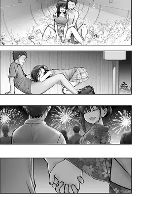 [太郎プロジェクト (俺太郎)] 托卵の娘3｜杜鹃之女 3 [白杨汉化组]_13_ptcg