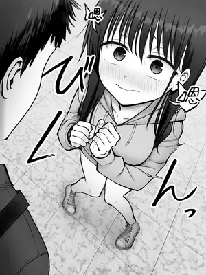 [太郎プロジェクト (俺太郎)] 托卵の娘3｜杜鹃之女 3 [白杨汉化组]_24_qcnc