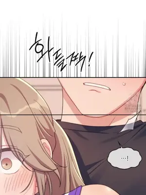 校園緋聞 1-25話[完結]_001020