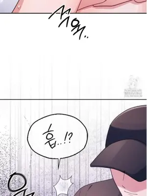 校園緋聞 1-25話[完結]_001023