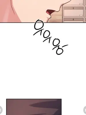 校園緋聞 1-25話[完結]_002016